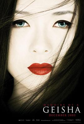 《长安三万里》海报